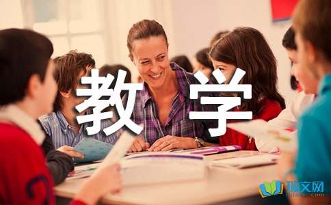浅谈汉语拼音教学方法