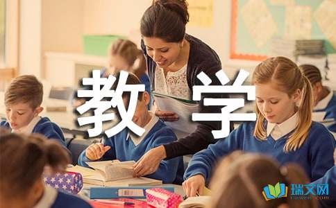 汉语拼音ɡkh教学案例