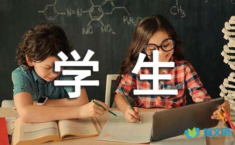 小学生学好汉语拼音的6个实用方法范本