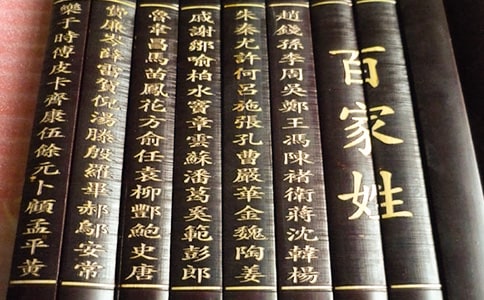 ���ټ�������������