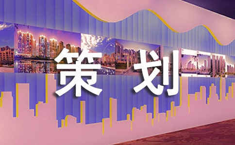 ����Ʒ���İ��߻���ƪ