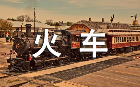 �ϻ�����