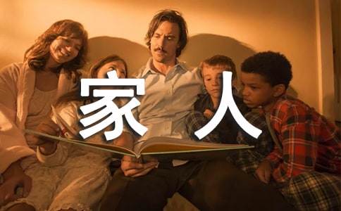 �ҵļ�������14ƪ���ر���