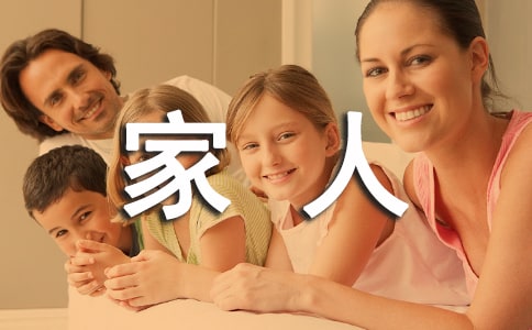 �����˵İ����̰�