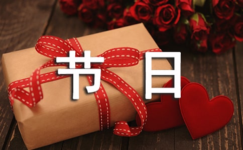 ��ʦ�Ľ����İ�����ѡ100�䣩