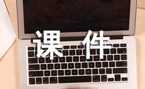 ���ر����ҵ���μ�