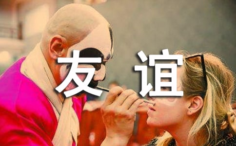 ʮ�������ʫ���ȫ